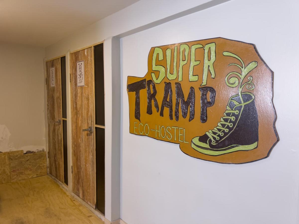 Supertramp Hostel Machupicchu Luaran gambar